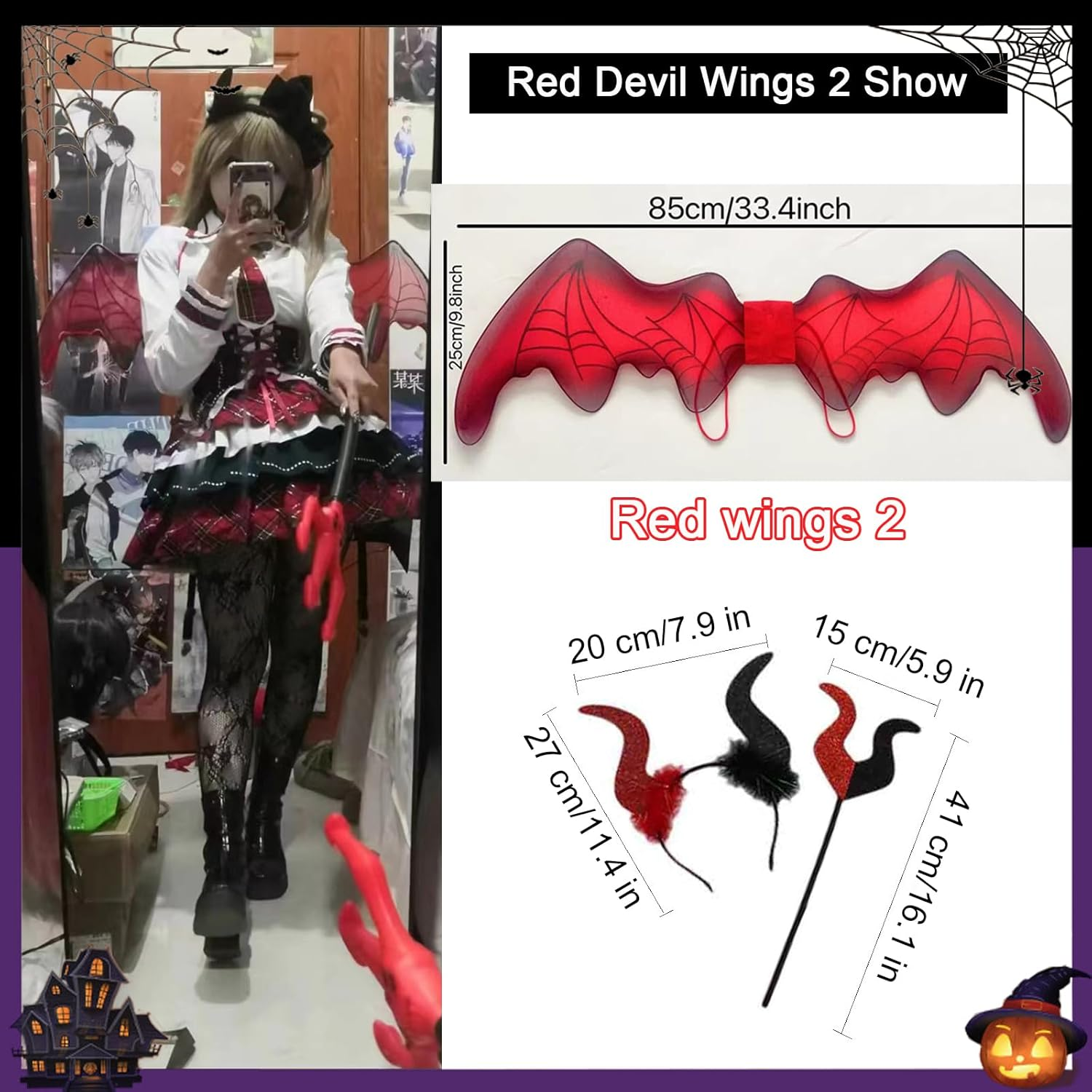 3-Piece Devil Wings Set 4-Piece Devil Wings Set Bat Wings Costumes for Halloween Party Dances (No.5 Black Bat Wings) image number 1