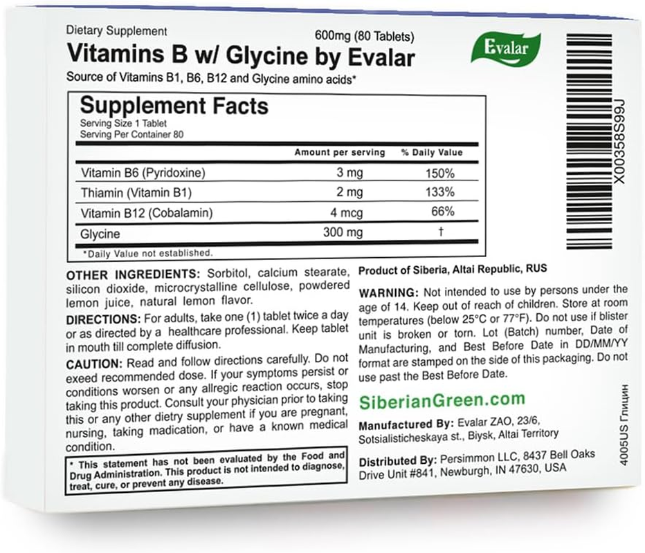 Glycine Forte Evalar 60 Tabs Глицин Форте Эвалар image number 1