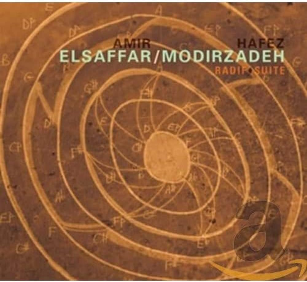 Radif Suite image number 3