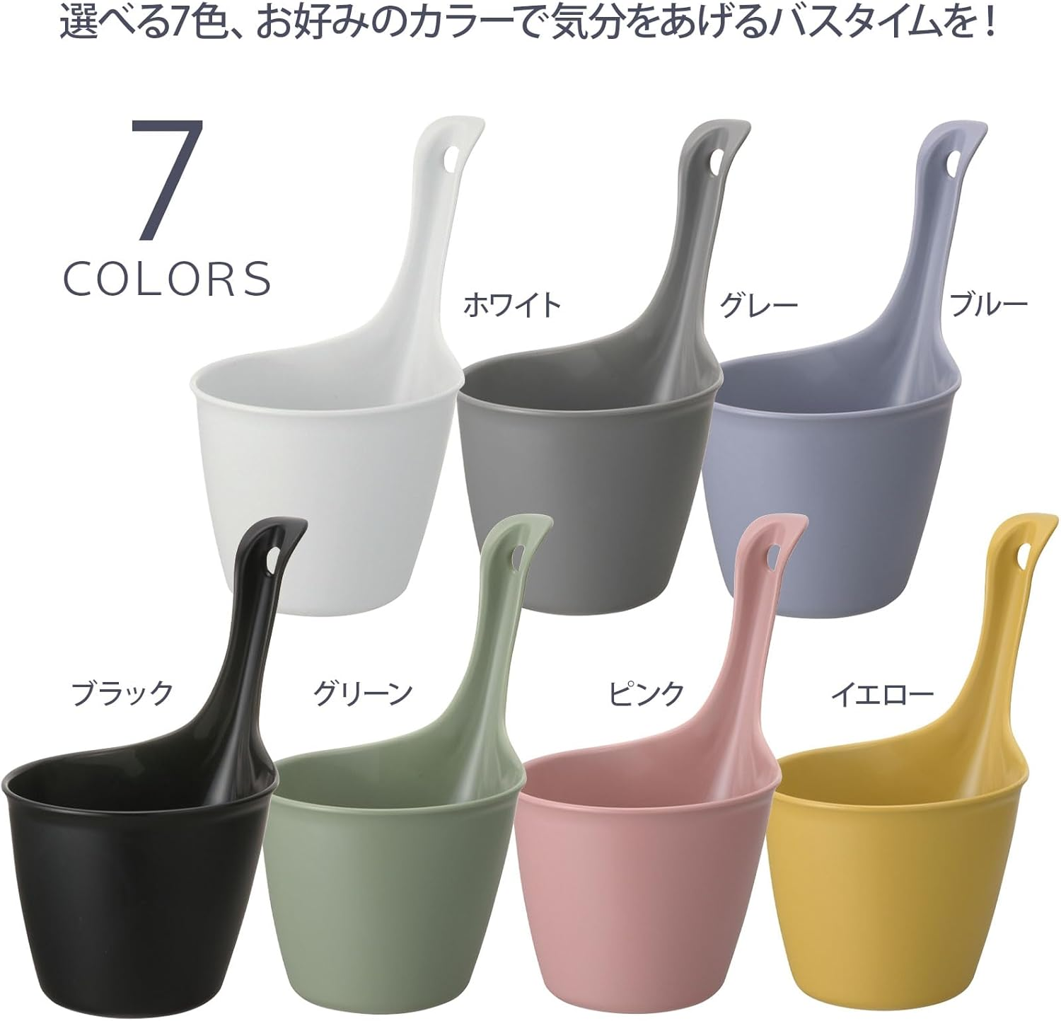 Richell 102032 Hand Tub, Hayuru Washball, Yellow, Made in Japan, Antibacterial Treatment, Handle, Bathroom, Washbasin, Simple, Stylish, with Hook Hole, Bath Supplies, Bathroom Supplies, Silver Ion image number 3