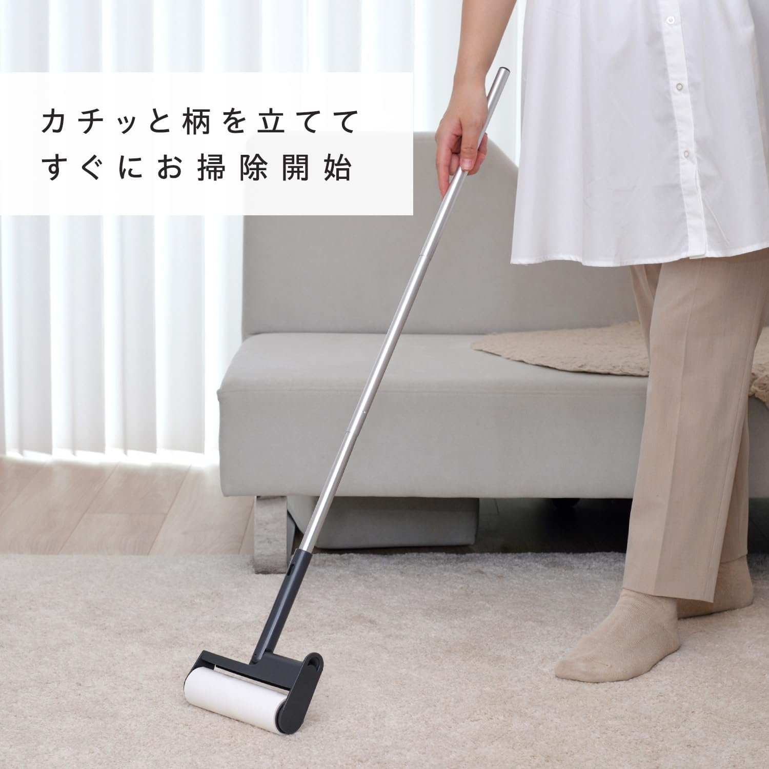 LEC Kaikishi-Kun Foldable Handle Carpet Cleaner (Long, Gray), Approx. 35.4 Inches (90 Cm), Neat, Slim, Freestanding Storage, Joint Type, No Case, Ready to Use image number 6