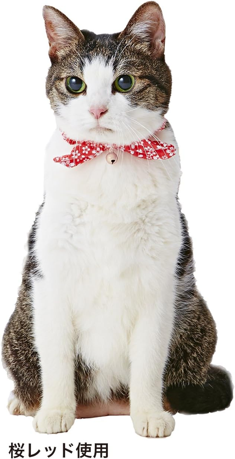 Petio Neko Komachi Chou Chou Cherry Sakura Cat Collar, Red image number 2