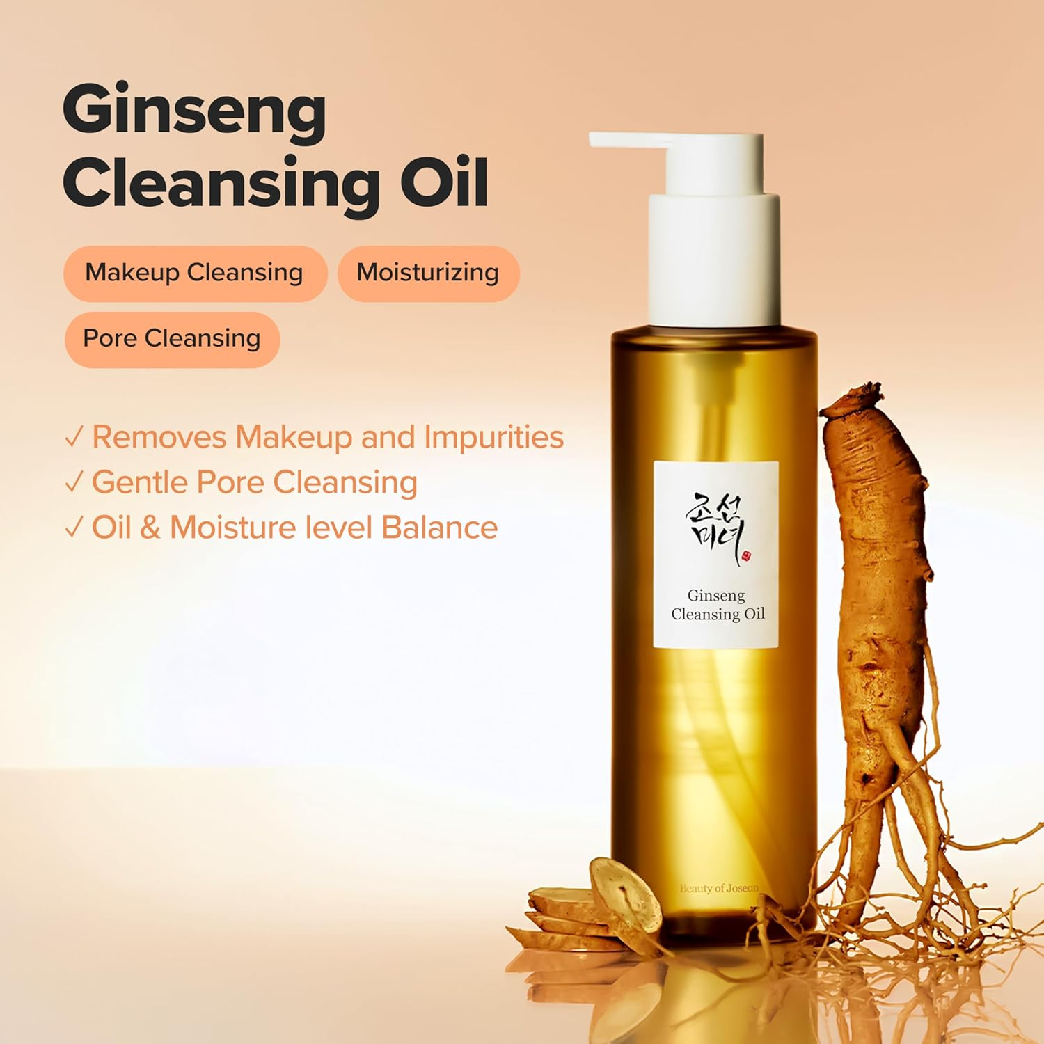 Beauty of Joseon - Ginseng Cleansing Oil - 210 Ml/Skin Care /210 image number 2