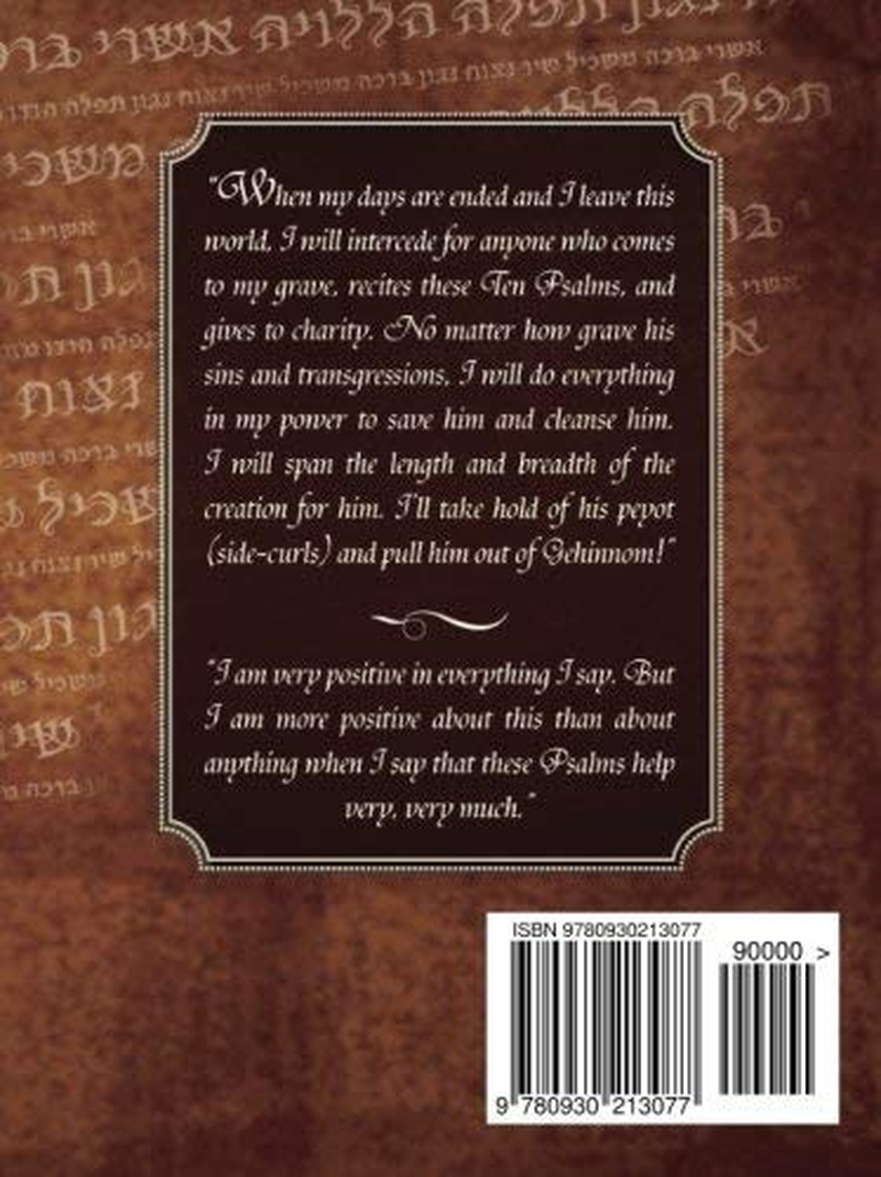 Rebbe Nachman'S Tikkun: Tikkun Haklali - the Complete Remedy