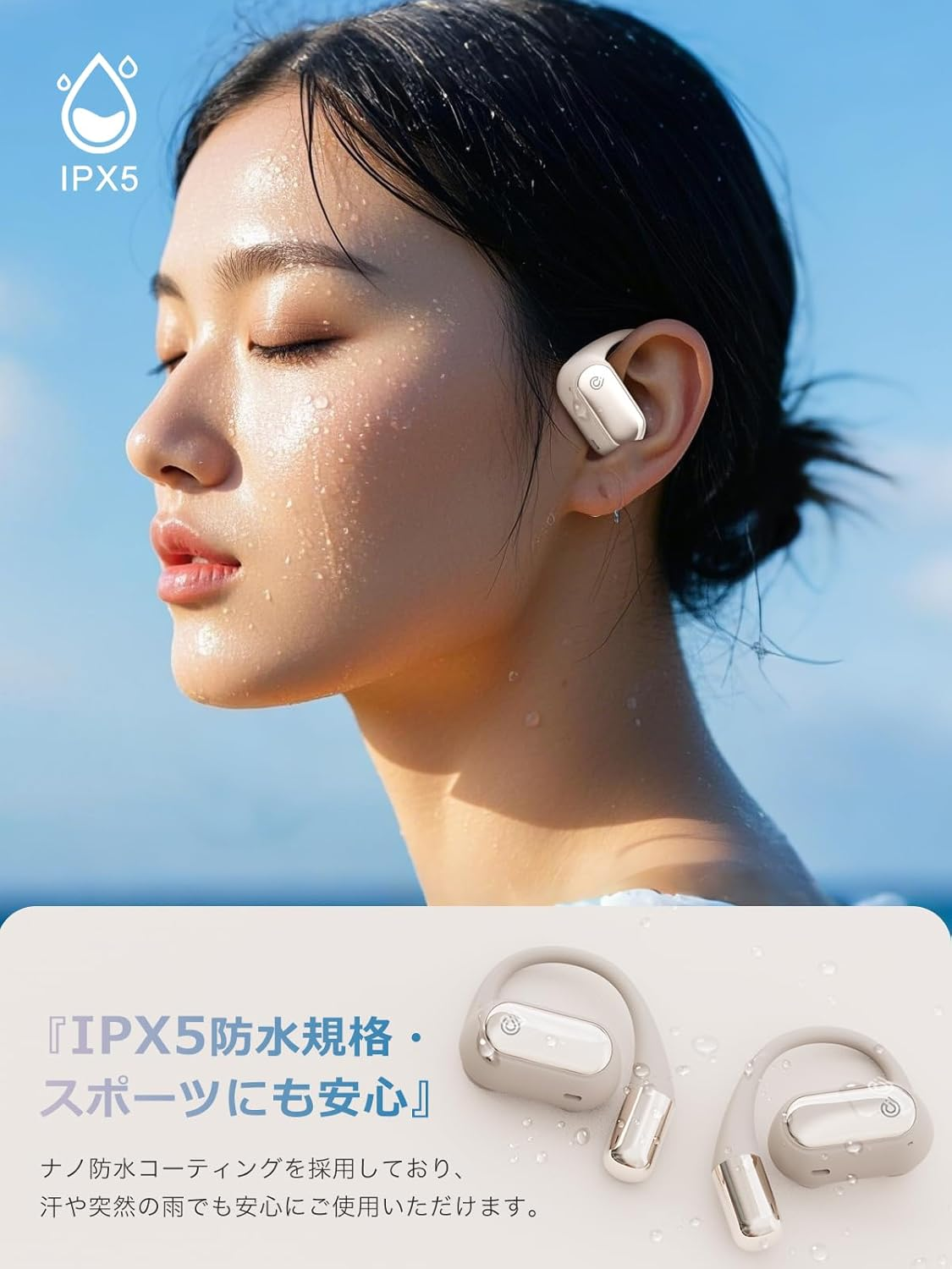 Earaku Wireless Earbuds, No Sound Leakage, Ultra Lightweight, No Clogging Ears, Over-The-Ear Type, Ultimate Fit, Innovative Version in Bone Conduction, DSP Function, Open-Ear Headphones image number 6