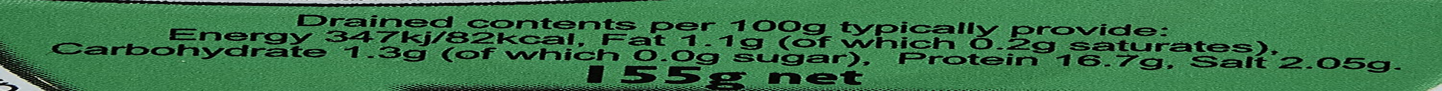 Parsons Cockles Jar, 155G