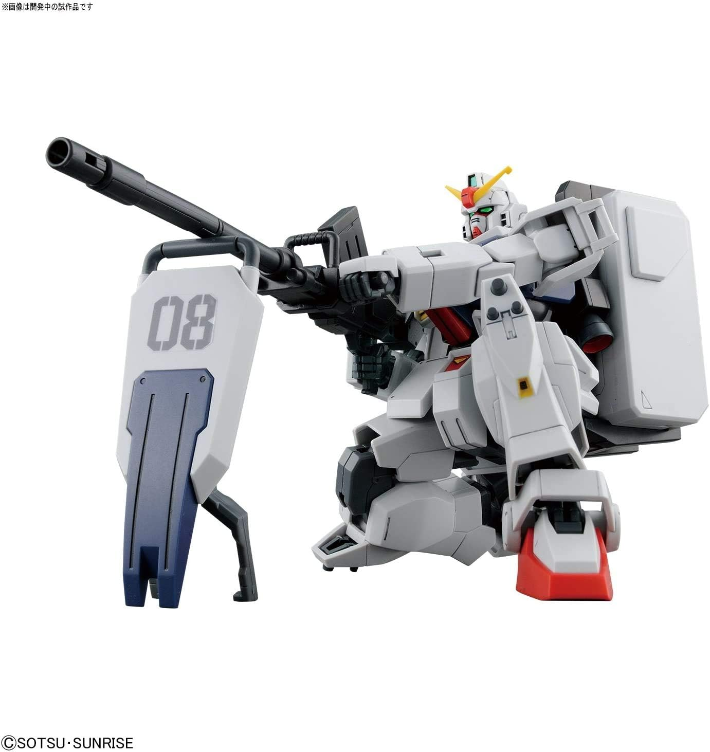 Bandai Hobby Kit Hg 1/144 Gundam Ground Type