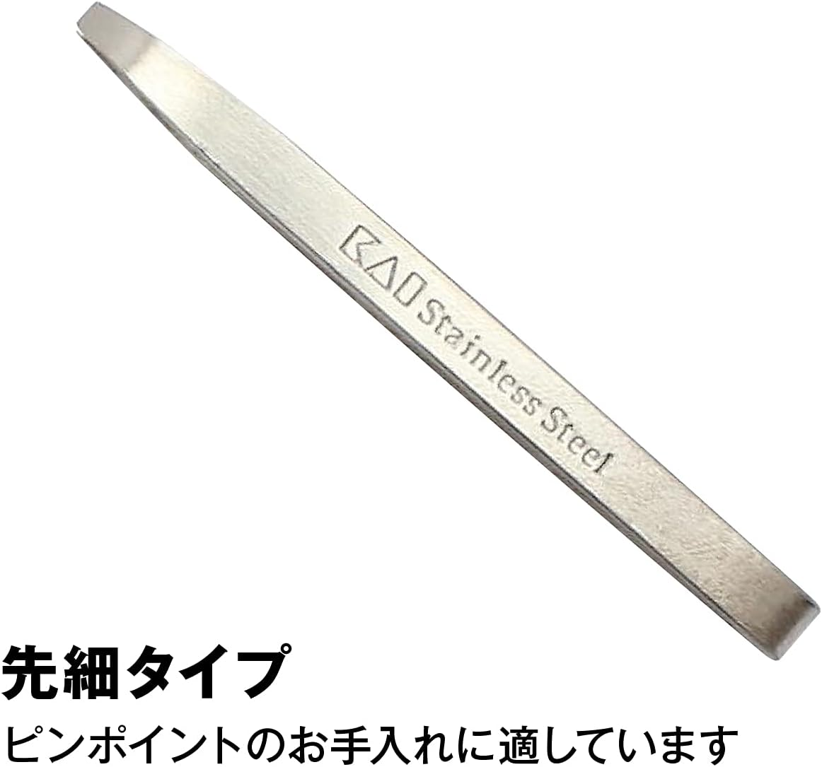 KAI Standard Selection Tweezers, Eyebrow Tweezers Set, 2 Count, Unisex, Face, Hair Removal, Women (Personal Grooming), Sensitive Skin image number 5