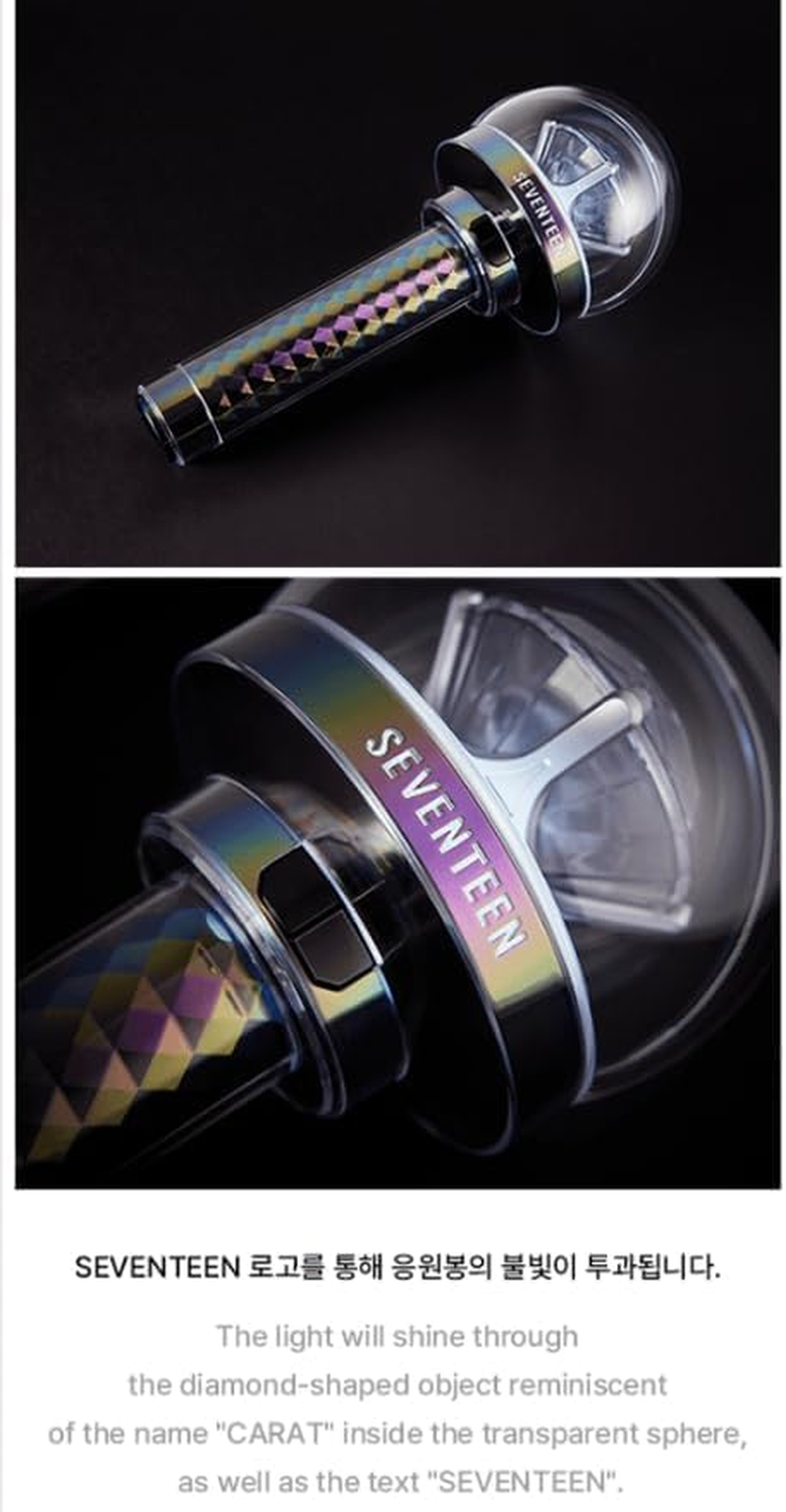 Korea Seventeen Official Light Stick Ver 3