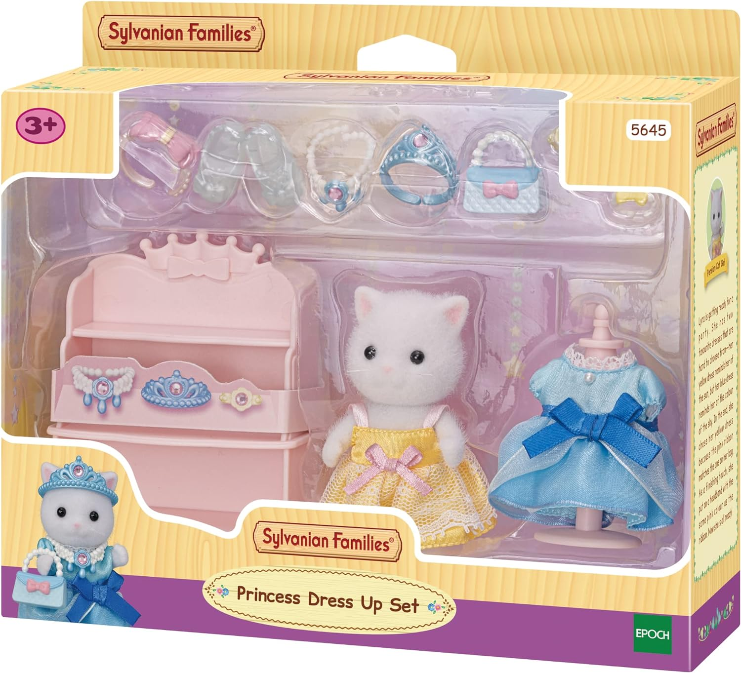 Sylvanian Families - Princess Dress up Set image number 5