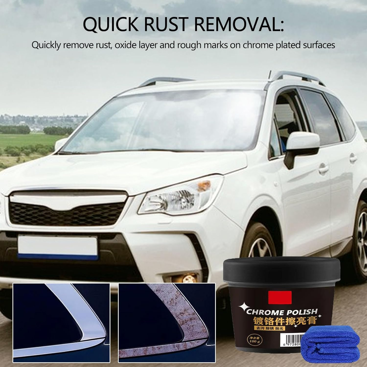 Chrome Rust Remover - 100G Universal Car Chassis Derusting Rust Remover | Multifunctional Metal Glow Polishing Paste Car Parts Metal Polishing Media for Cars Windows Yongbao image number 1