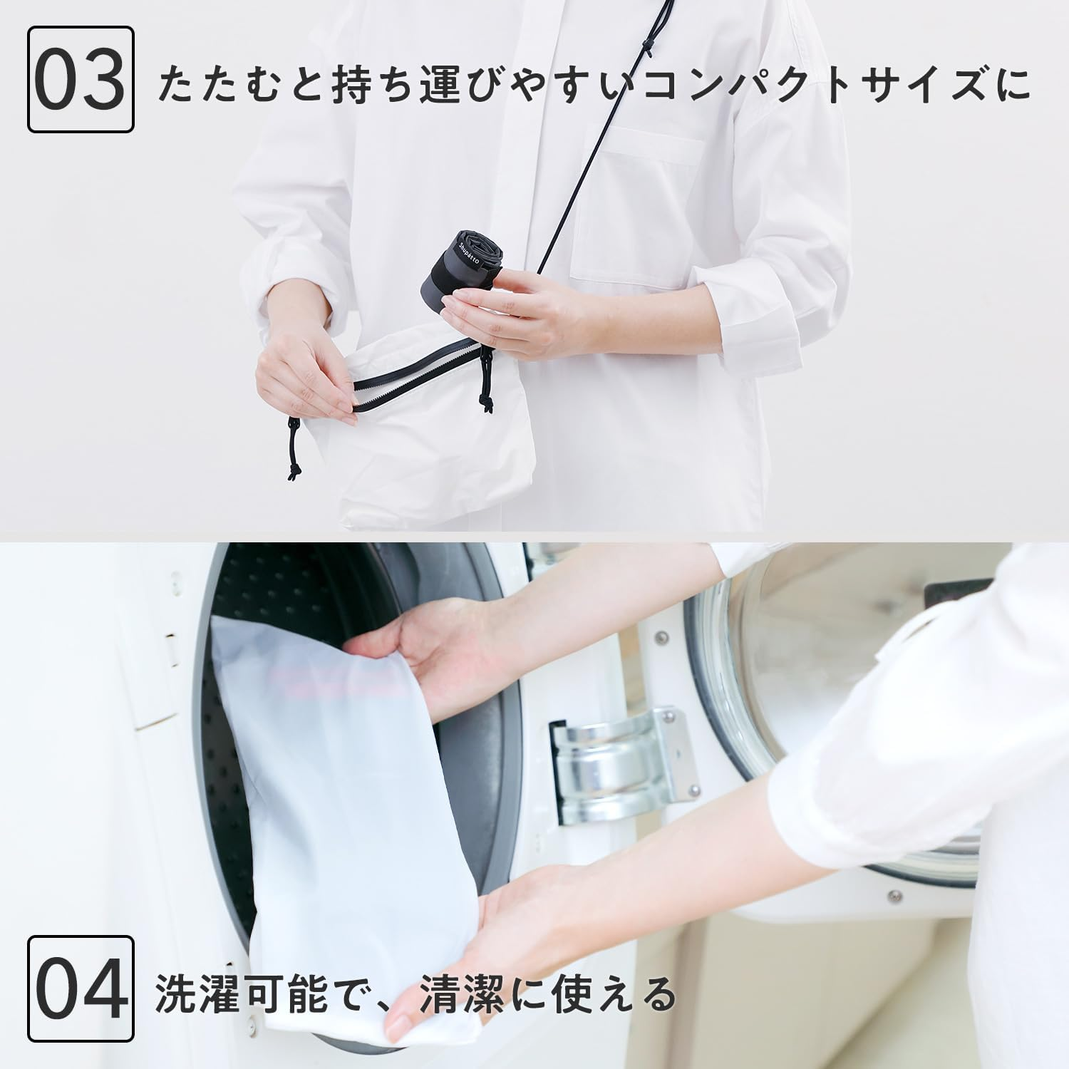 [マーナ] Shupatto コンパクトバッグ (2025年新色 / S・M・L) シュパット エコバッグ 折りたたみ 買い物袋 (コンパクト/丈夫) image number 1