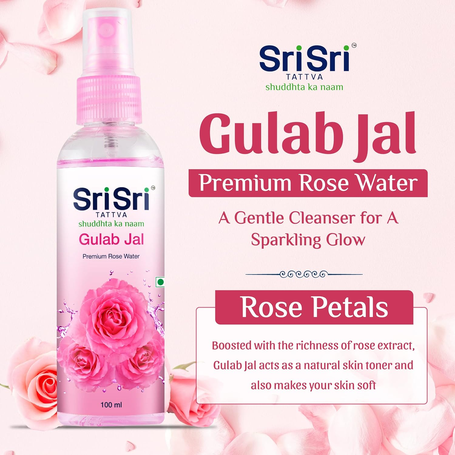 Sri Sri Tattva Gulab Jal, 100Ml (Pack of 3) image number 5