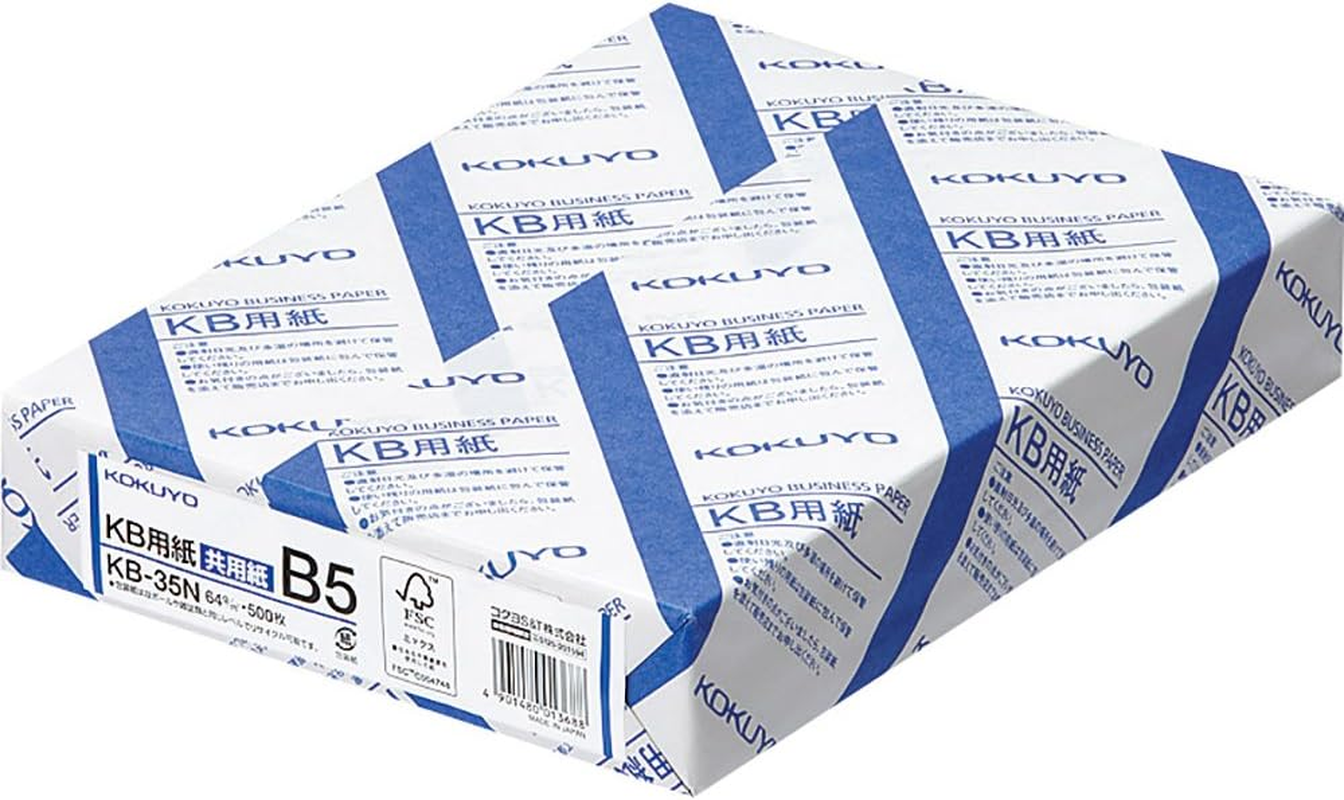 Kokuyo KB Paper Both Fsc-Certified Paper 64G B5 500 Sheets KB-35N (Japan Import) - B5 image number 4