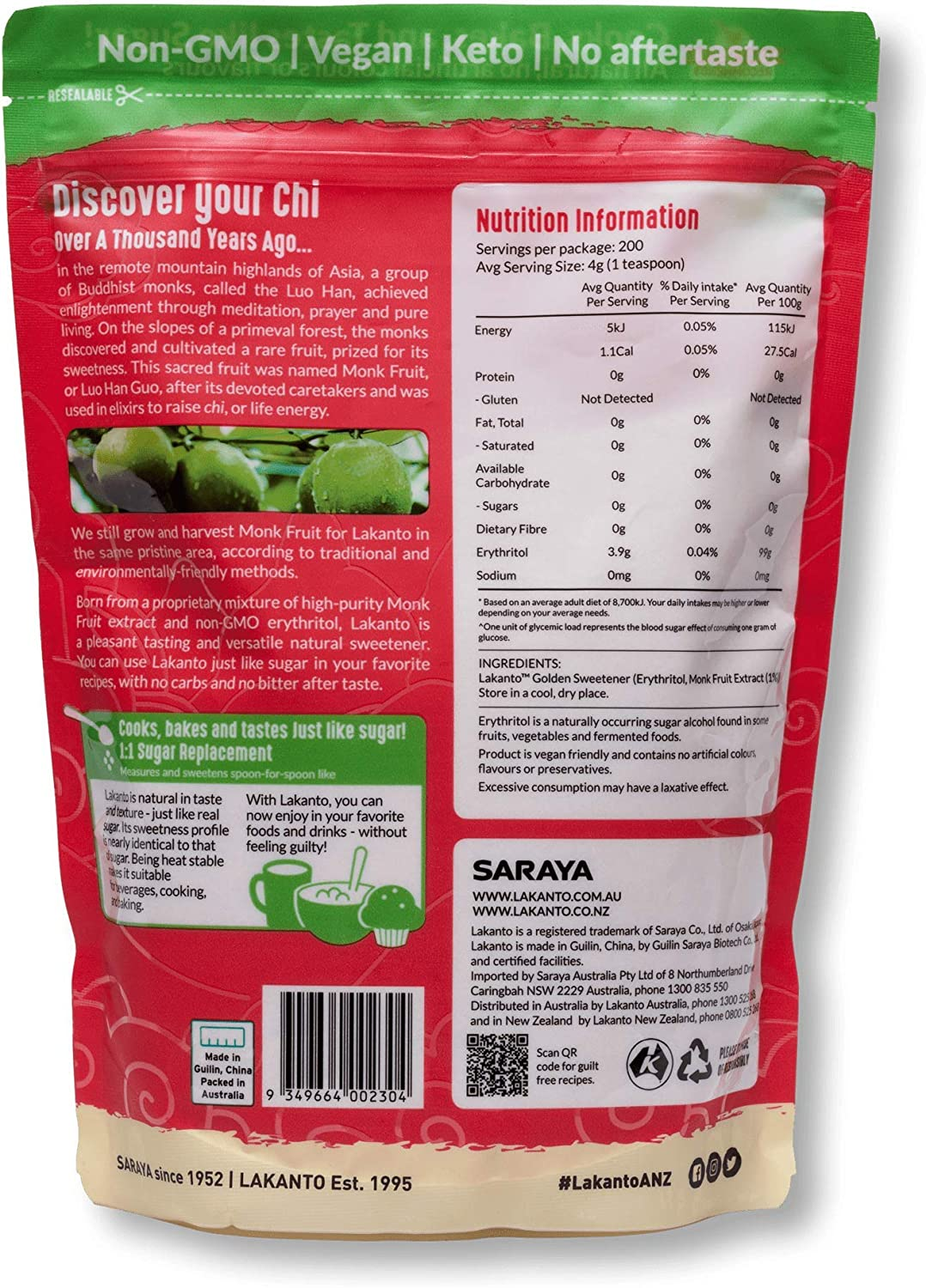 Lakanto Monkfruit Sweetener Golden, 800 G, Golden image number 4