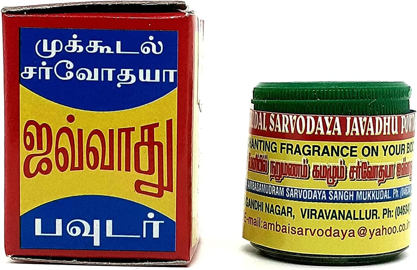 Mukkudal Sarvodaya Bns Sarvodaya Javadhu Herbal Scented Powder for Cloth and Body - Pack of 5 image number 1