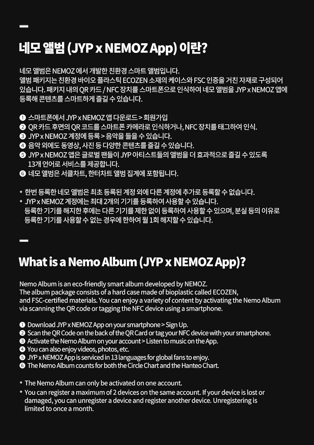 Stray Kids KARMA 4Th Album KARMA SKZOO Random Version Package Box+Keyring+Acrylic Nfccharm+Photocard+Profile Card+Tracking Sealed