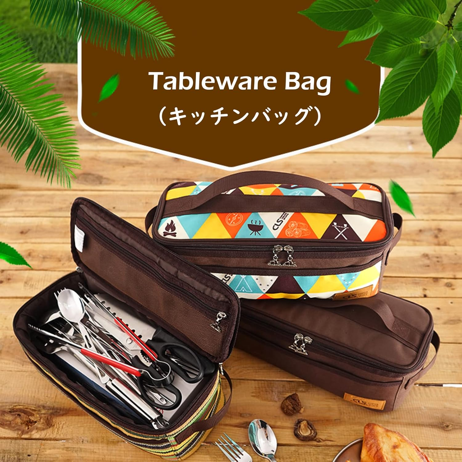 TRIWONDER Camping Travel Cookware Organizer Bag Cooking Utensils Storge Portable Pouch for Outdoor Barbecue Camping Cooking Spoon Chopsticks Organizing