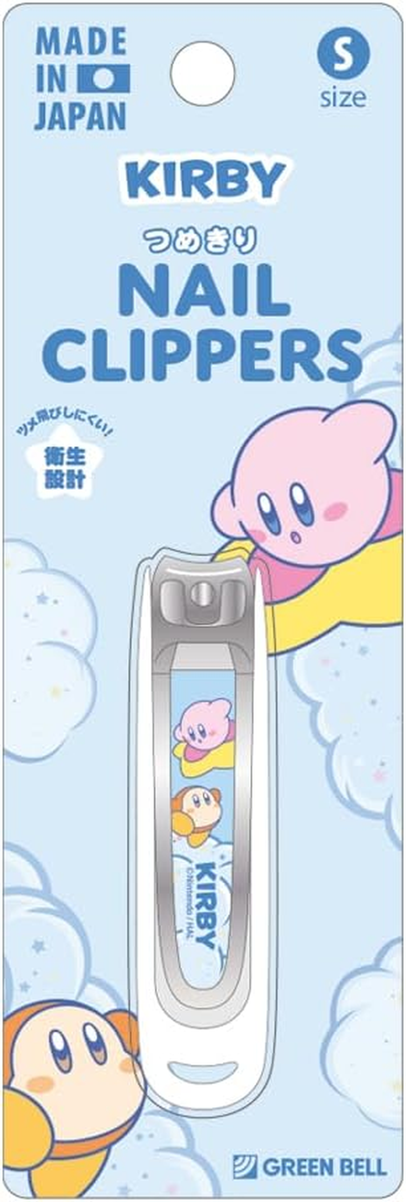 Tees Factory Kirby HK-5537798OB Nail Clippers, S, Perhaps Blue, H7.1 X W1.7 X Depth 0.6 Inches (7.1 X 1.7 X 1.6 Cm) - Perhap/Blue image number 4