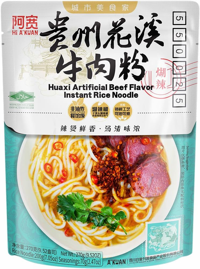 Baijia Guizhou Huaxi Artificial Beef Flavor Instant Vermicelli, 270 G image number 5