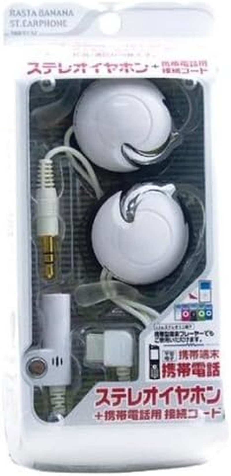 Rasta Banana RBEST32 Portable Earphones + Calling Cord, White
