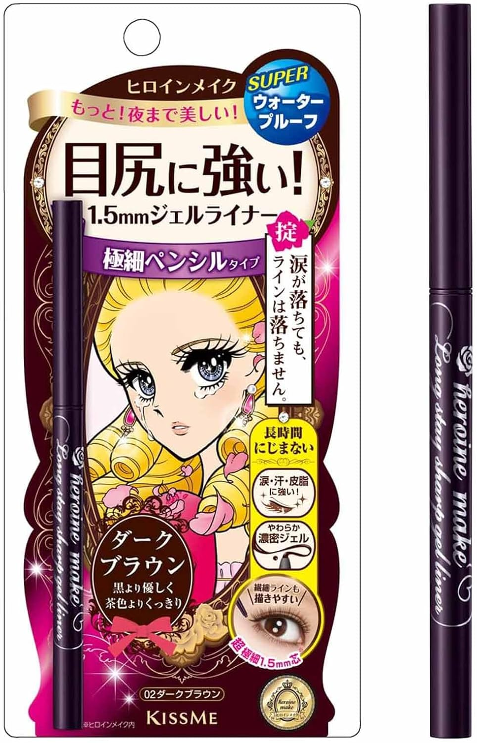 Heroine Makeup SP Long Stay Sharp Gel Liner 02 Dark Brown 0.07G image number 1