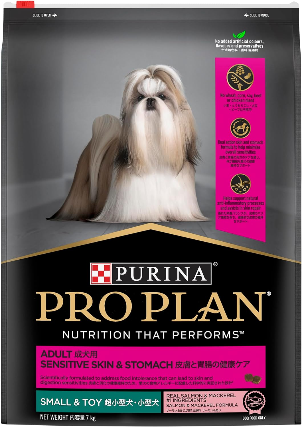 Purina Pro Plan Adult Dry Dog Food Small and Toy Breeds Salmon and Mackerel 7Kg