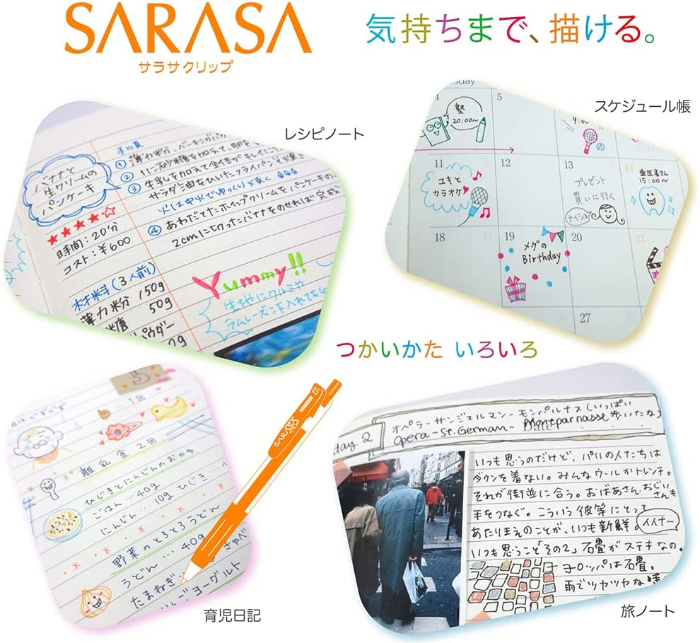 Zebra Sarasa Clip 0.5, 10 Color Set (JJ15-10CA) image number 1