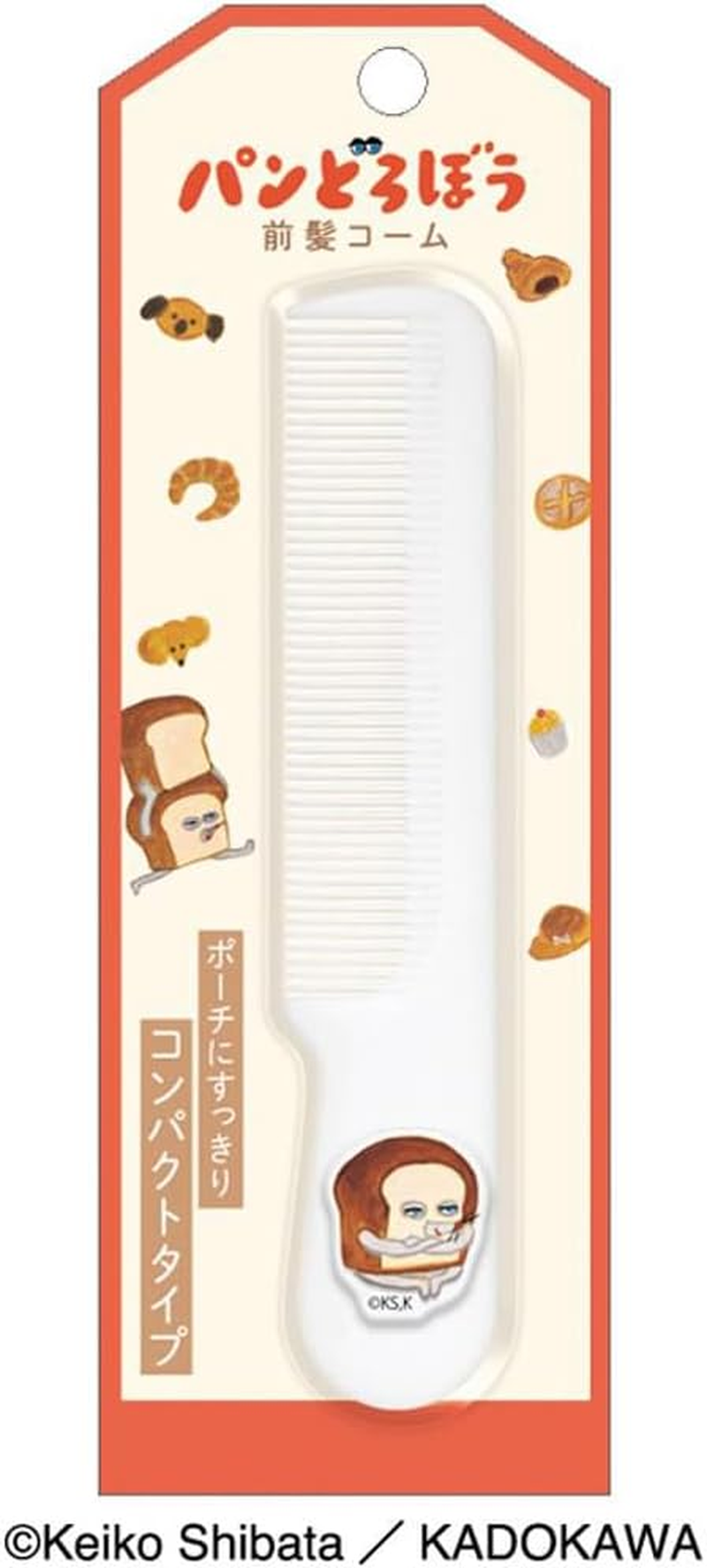 Klux 111947 Bangs Comb/Pandoro Bow/I Got You a Hit image number 1
