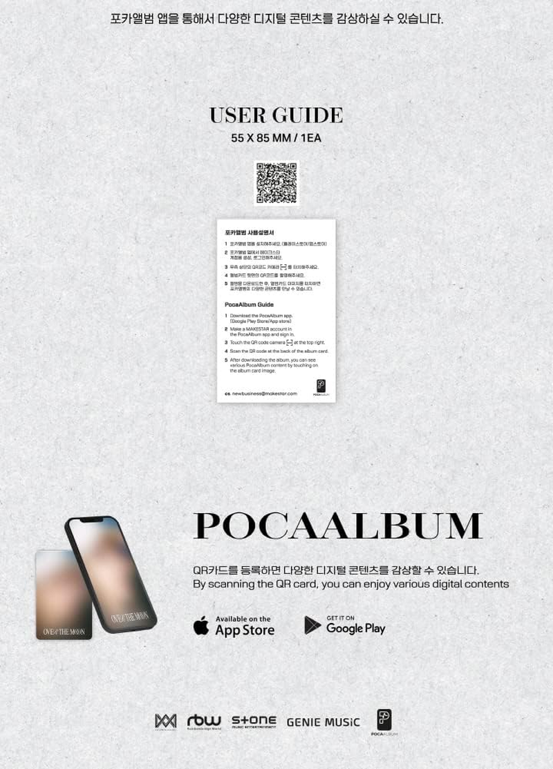 Lee Chaeyeon over the Moon 2Nd Mini Album POCA Version Random Cover Package+1Ea Photostand+1P QR Card Album+2P Photocard+2Ea Sticker+Tracking Sealed CHAE YEON image number 6