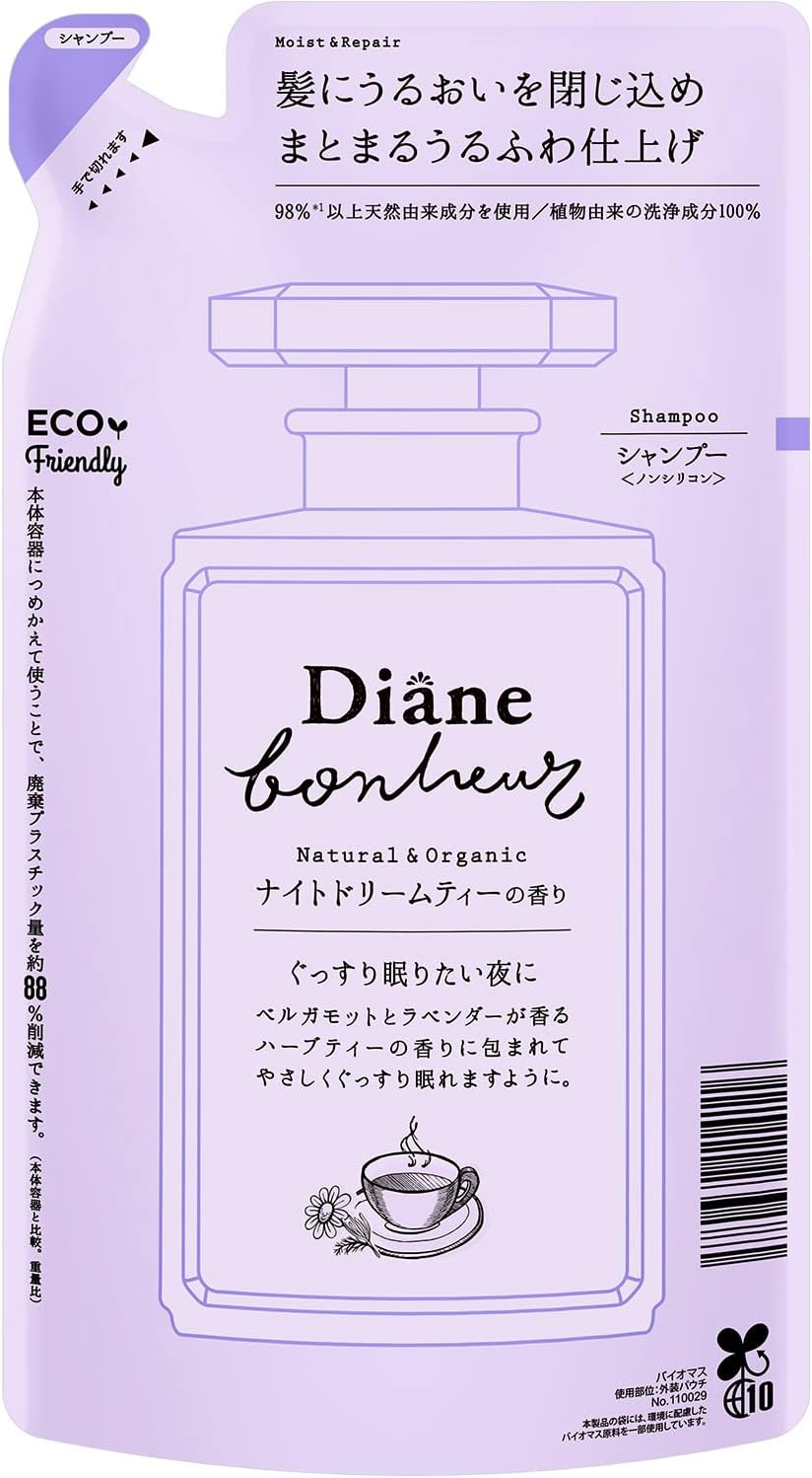 Night Dream Tea Scent Shampoo Moist & Repair Diane Bonheur Refill 13.5 Fl Oz (400 Ml), Organic, Additive-Free image number 2