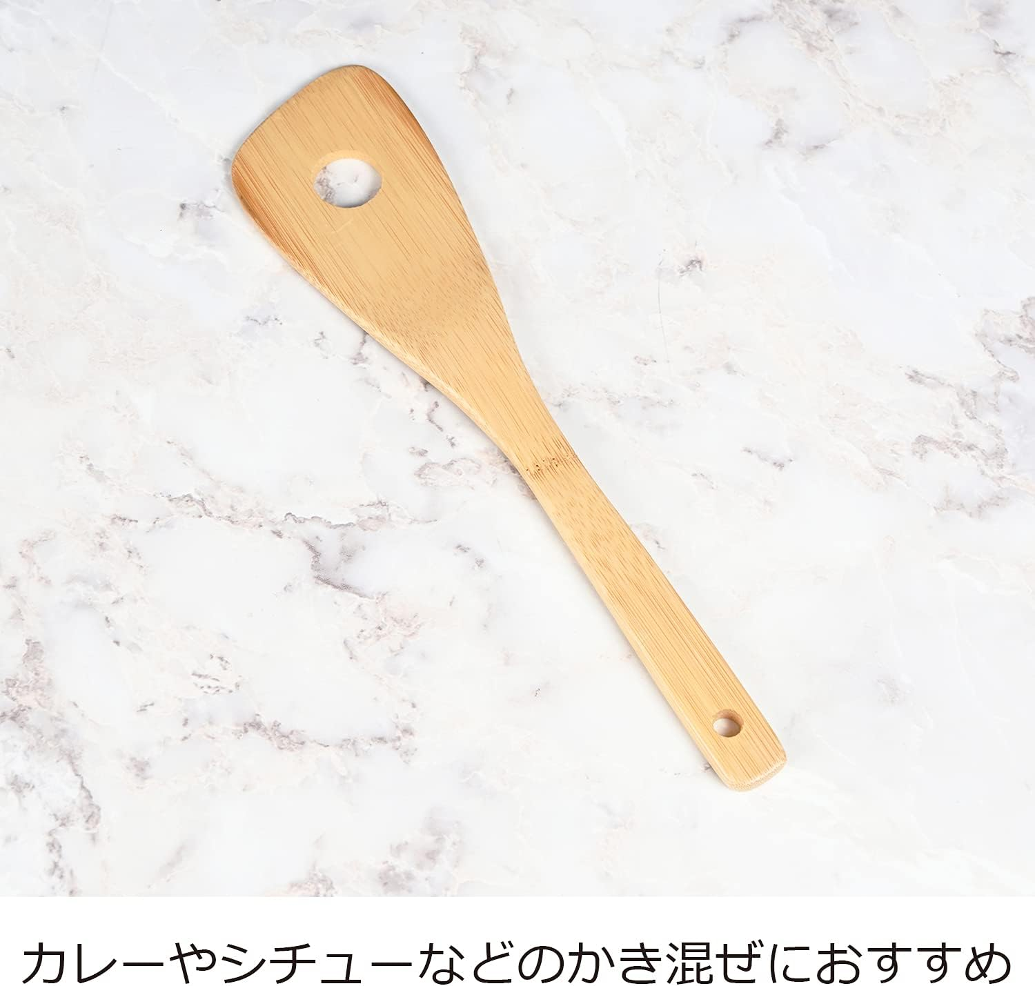 Daily Tools Perforated Cooking Spatula 11.8 Inches (30 Cm), Natural Bamboo Made in Japan, Brown image number 2