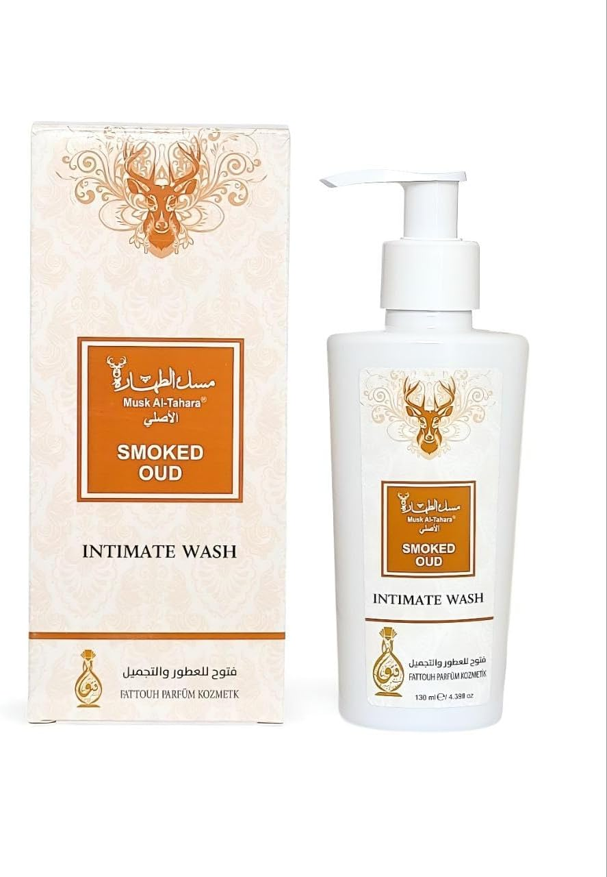 Musk Al-Tahara Smoked Oud &ndash; Complete Intimate & Body Care Set (6-Piece Collection for Women) Luxury Feminine Hygiene & Personal Care Kit &ndash; Natural Musk & Oud Fragrance image number 1