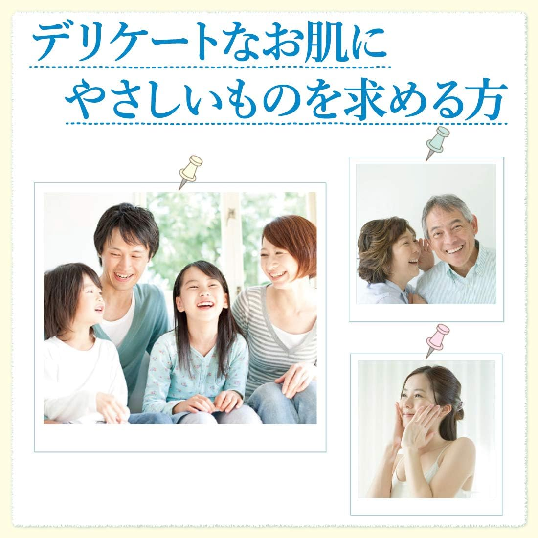 Cow Brand Additive-Free Soap [Japan Import] image number 5