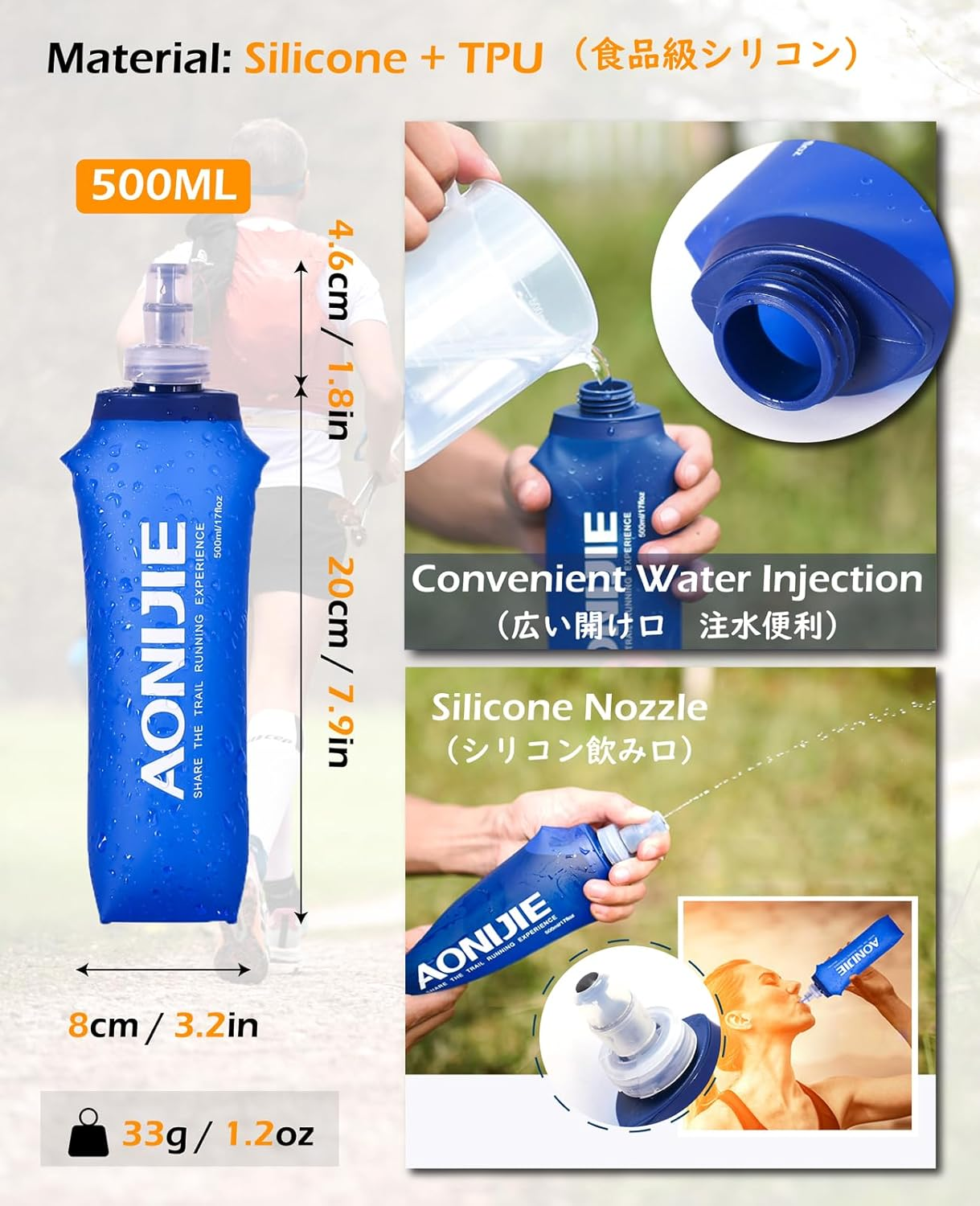 TRIWONDER 2.5L Ultraleicht Trinkrucksack, Laufrucksack F&uuml;r Marathon, Trail Running, Cycling image number 3