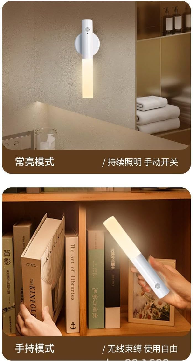 Motion Sensor Wall Light, 180Mm Rechargeable LED, Warm White 3000K, USB Charging, Magnetic Mount image number 3