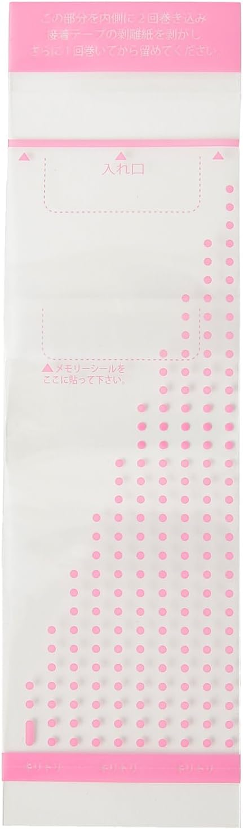 Kaneson Milk Powder Easy Bag (25 Pieces), Made in Japan, for Going Out, Night Nursing, Lightweight, Compact, Hygienic 0 Months and Up image number 3