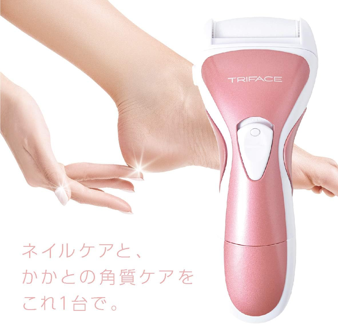 TRIFACE TRM-BT100 Electric Nail & Exfoliating Care Roller (Nail Marking, Nail Marking, Exfoliating Removal) Battery Operated image number 5