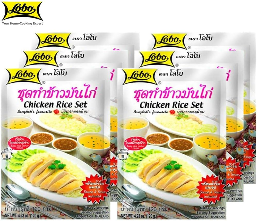 Lobo Chicken Rice Set Seasoning 120 G image number 1