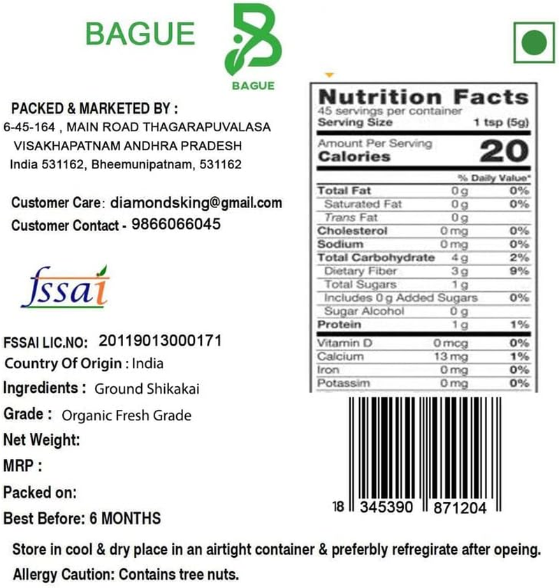 Bague Premium Raw Whole Dried Shikakai for Hair Growth Natural Hair Cleaner and Scalf Treatment (1 Kg) image number 2