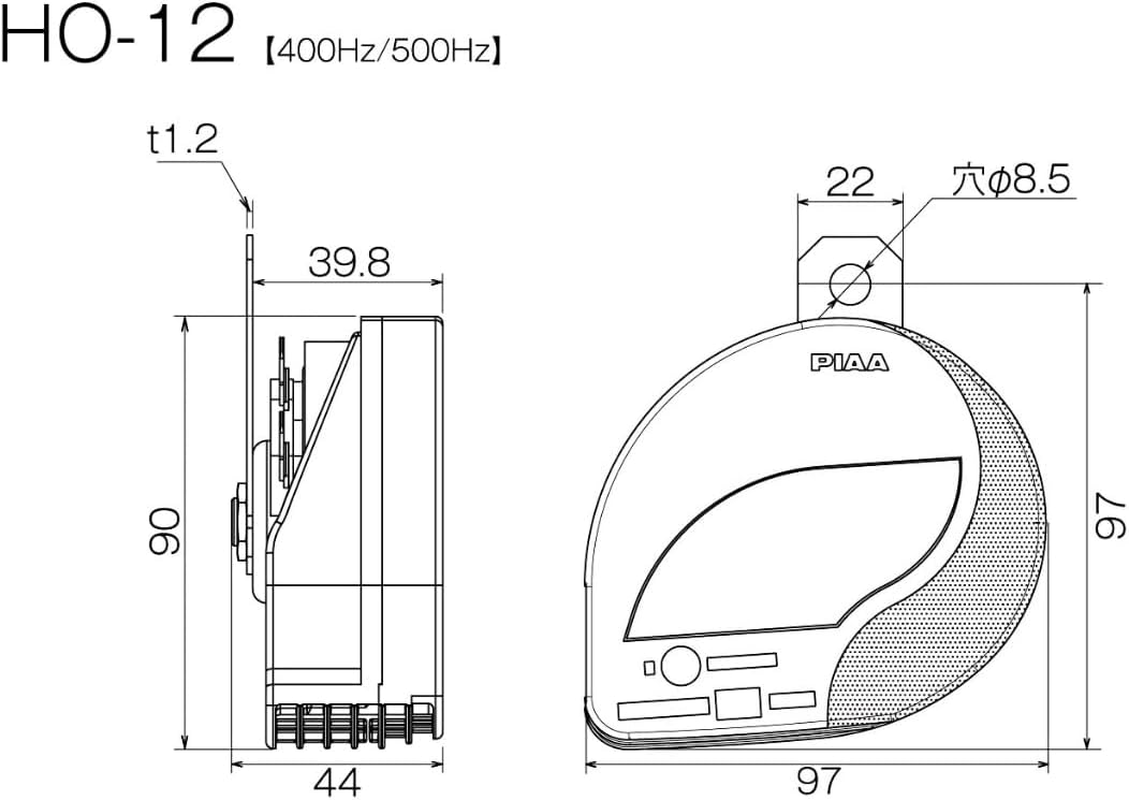 Piaa 85114 Slim Line 112Db 400Hz and 500Hz Twin Tone Sports Horn Kit for All Vehicles, Black image number 2