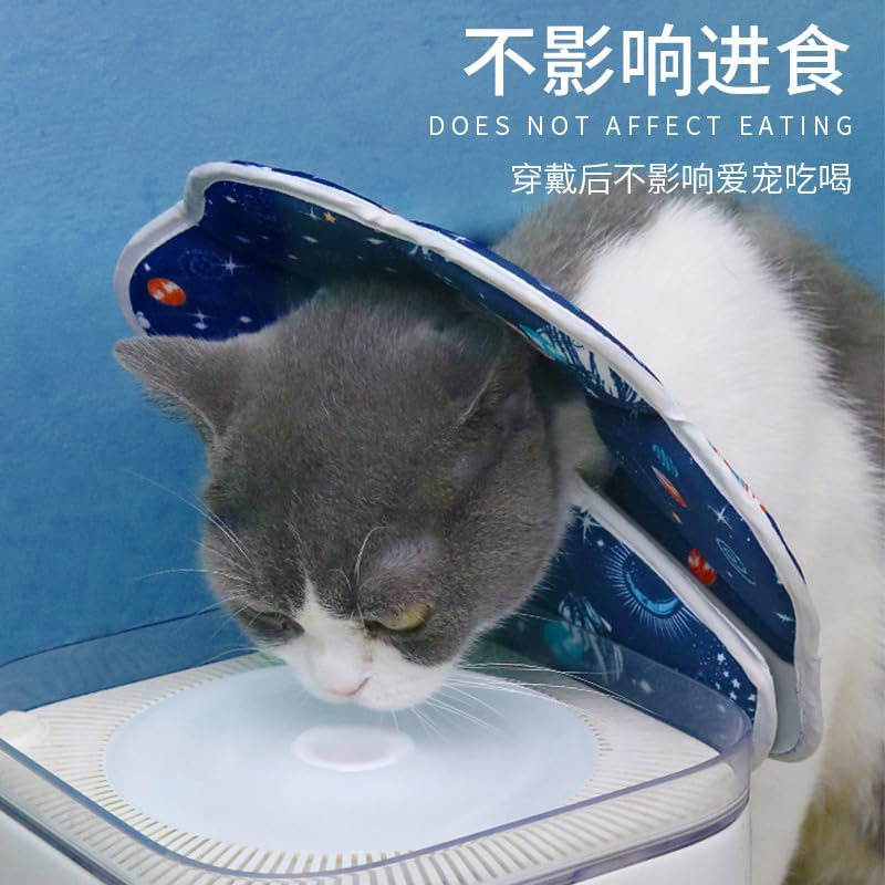 Soft Cat Recovery Collar, Protective Adjustable Pet Collar,Waterproof Comfortable Lightweight Elizabethan Collar for Cat Kitten Prevent from Licking Wounds, Not Block Vision image number 3