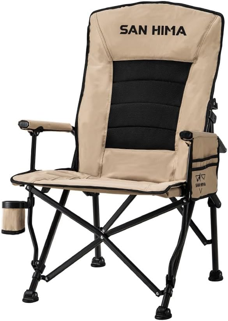 SAN HIMA Folding Camping Chair with Adjustable High Backrest, Portable Lightweight Foldable Camping Chair with Side Pocket, Cup Holder & Non-Slip Feet, up to 200KG, for BBQ Picnic Hiking Beach