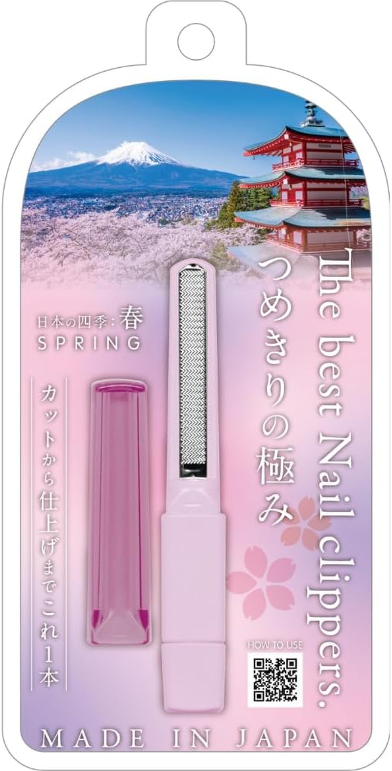 [Manufacturer Official] Magic Nail Clipper, Extreme Nail Clipper, Four Seasons in Japan: Spring, Spring, Matsumoto Mold, Nail Clipper, Nail Sharpener, Nail File image number 3