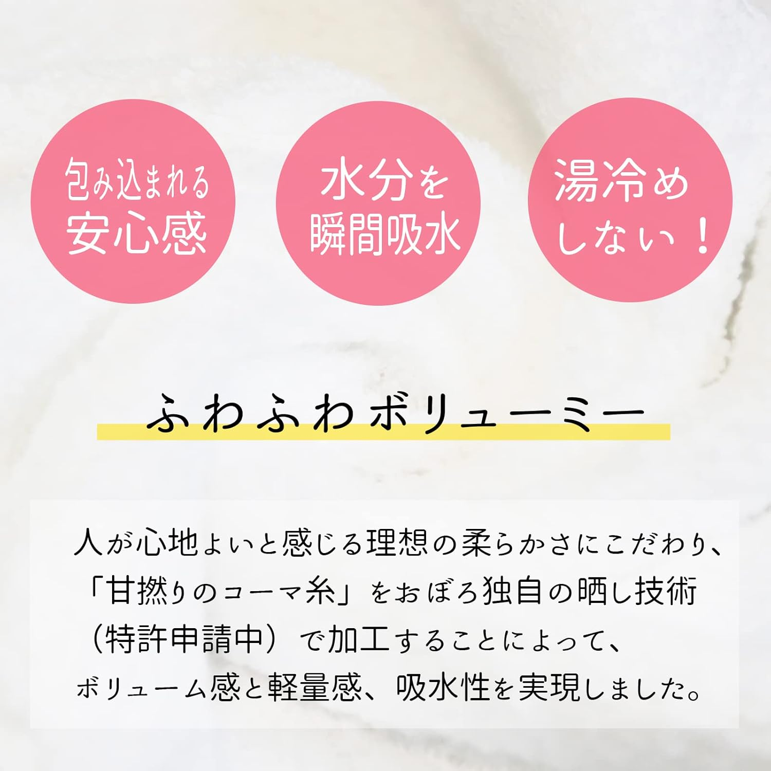 Oboro Towel Declaration of Love for Bath Towels, Campus Blue, 23.6 X 47.2 Inches (60 X 120 Cm)