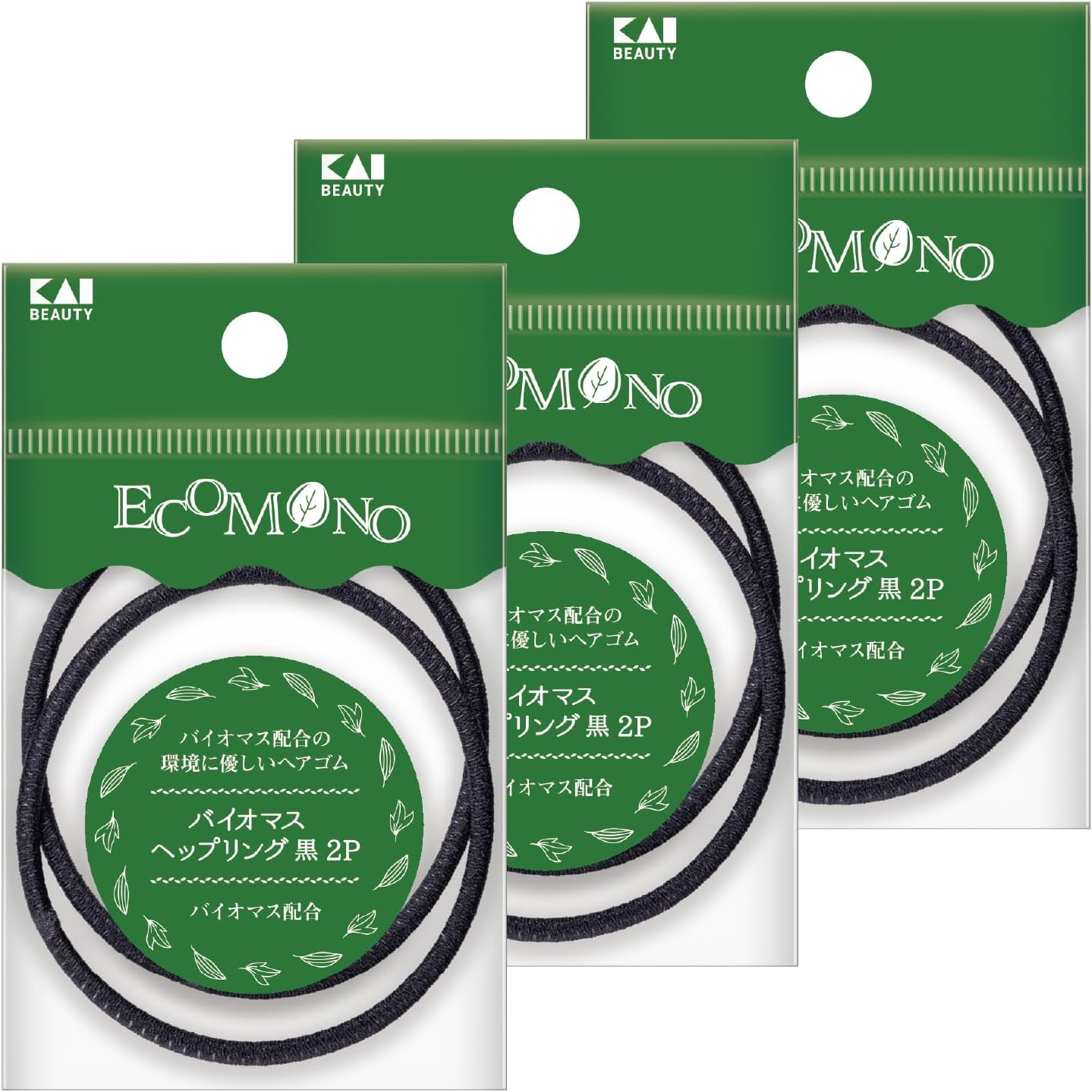 Kai Corporation ECOMONO Hair Tie, Black, 2P X 3 Pieces, Set of Eco-Friendly Biomass Hipling Band KQ3190