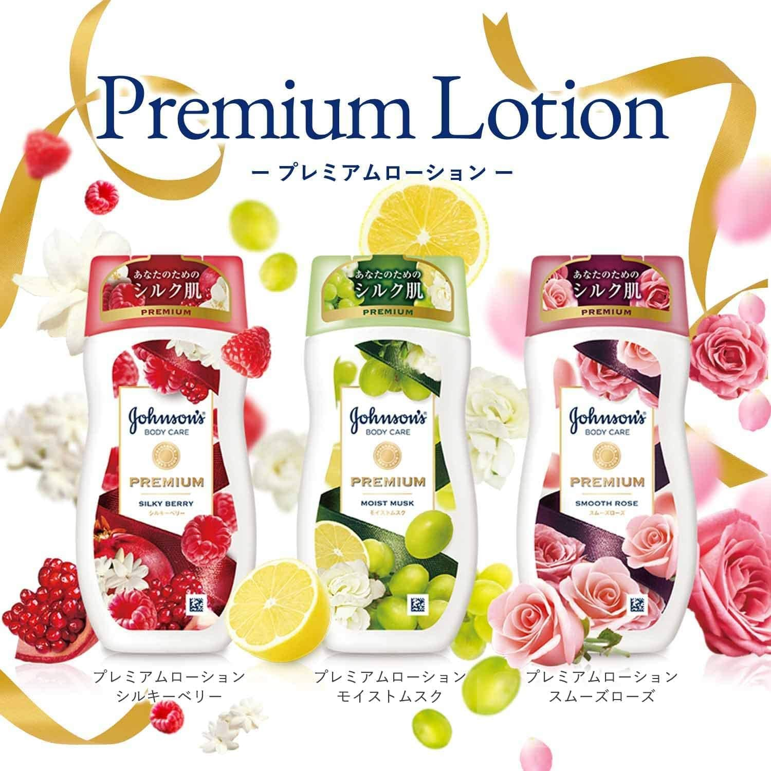 Johnson'S Body Care Premium Smooth Rose Body Lotion 200Ml image number 4