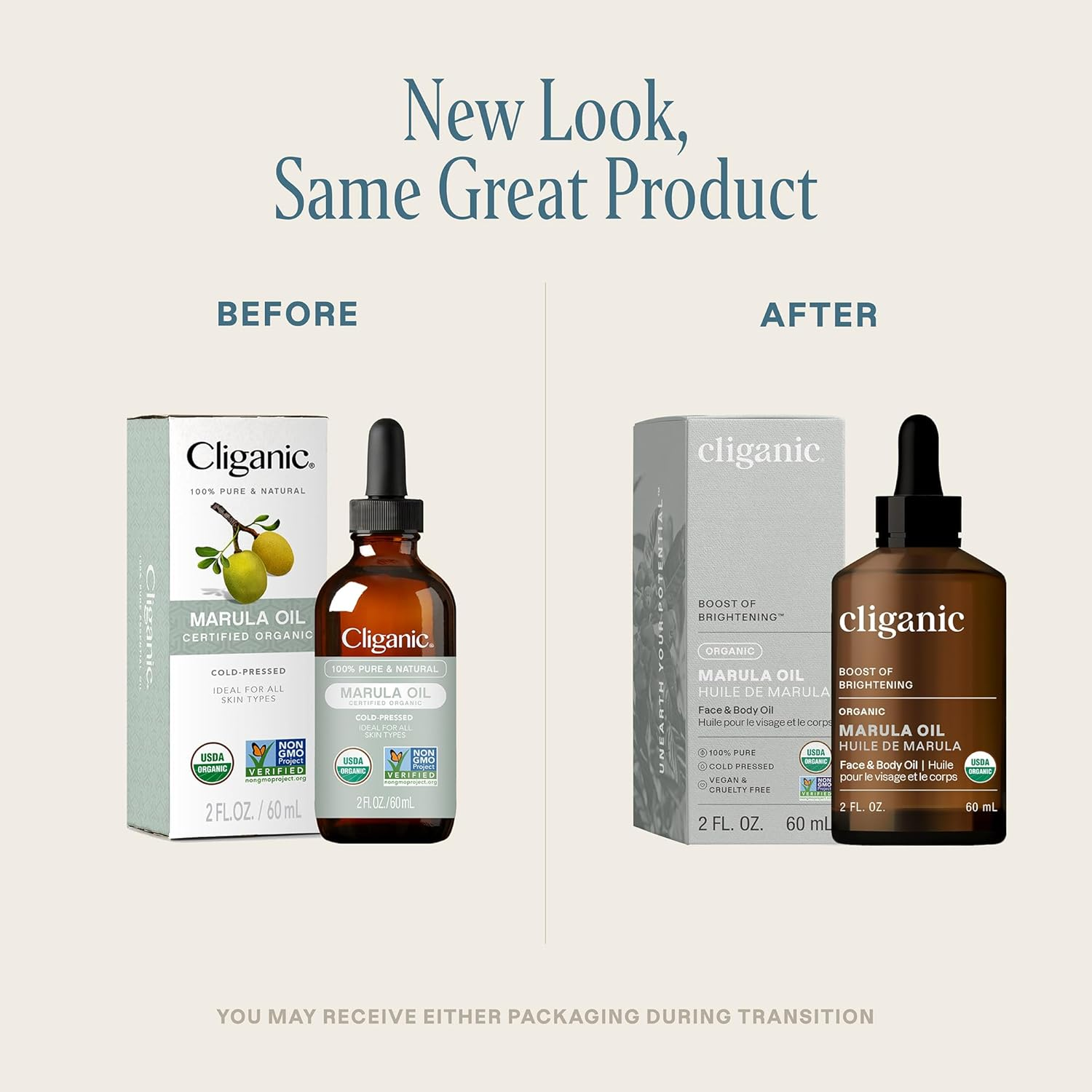 Cliganic Organic Marula Oil, 2Oz - 100% Pure - for Face & Hair | Natural Cold Pressed Unrefined (Packaging May Vary) image number 1