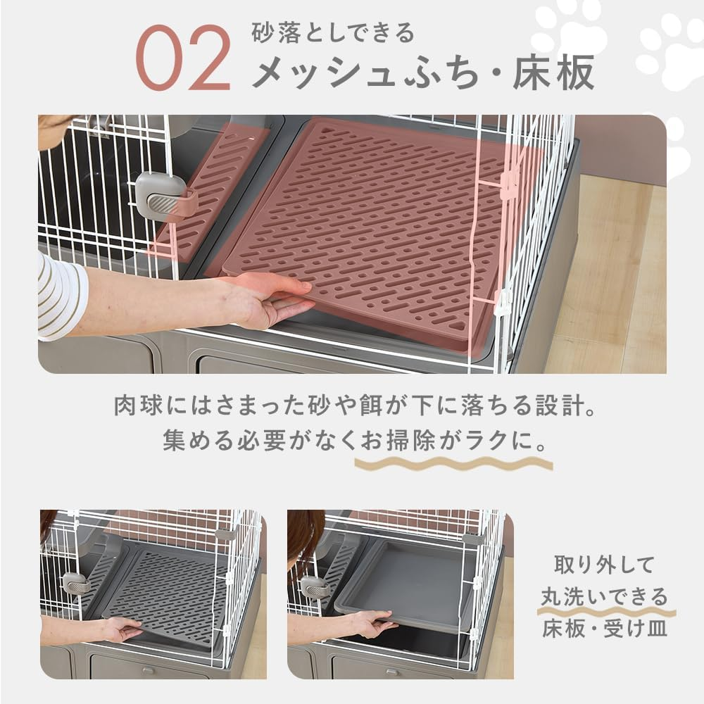 Iris Plaza MB273 Cat Cage, Integrated Toilet, Cat Cage, 3 Tiers (With Cat Sand Scoop), Gray image number 5