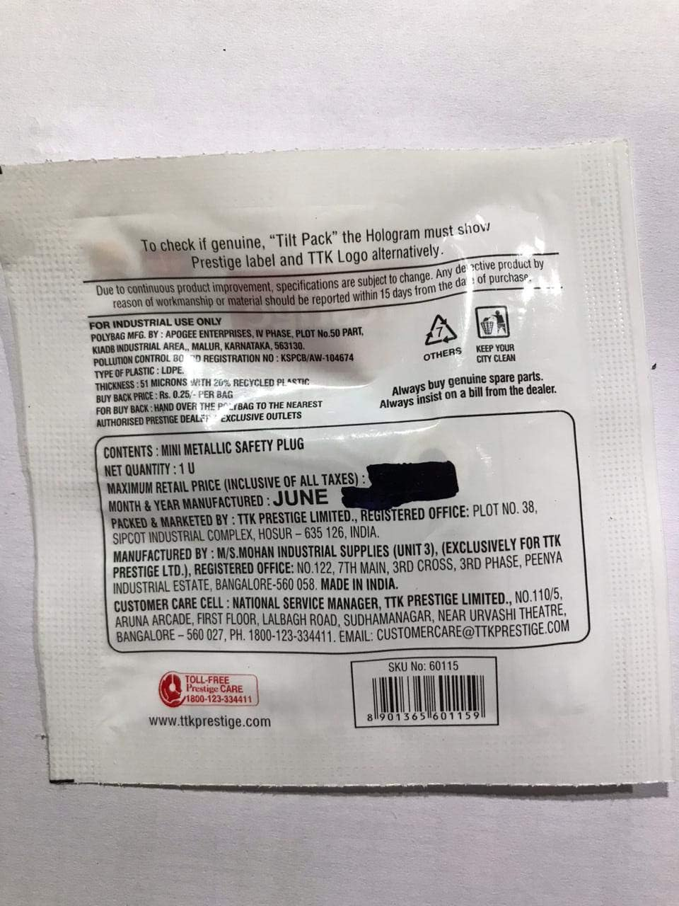 Prestige Mini Metallic Safety Plug(Pack of 3) For,Nakshta+,Deluxe+,Deluxe Alpha,Popular Stainless Steel Cooker image number 2